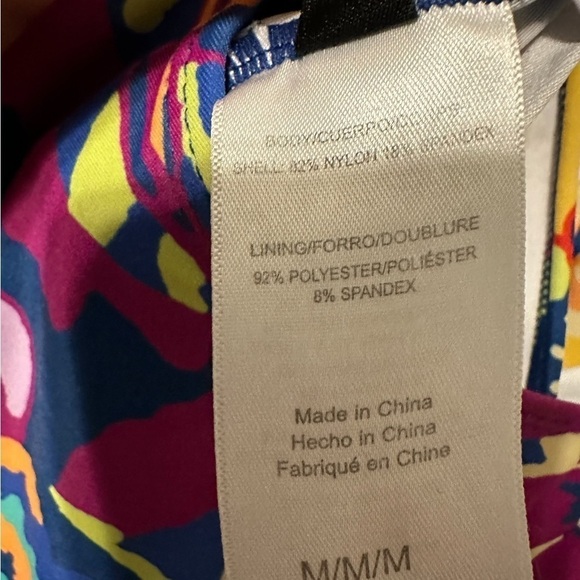 Tahari Tropical One Piece Flutter Straps SZMedium Ruffle Rainbow Summer Beach - Picture 6 of 8